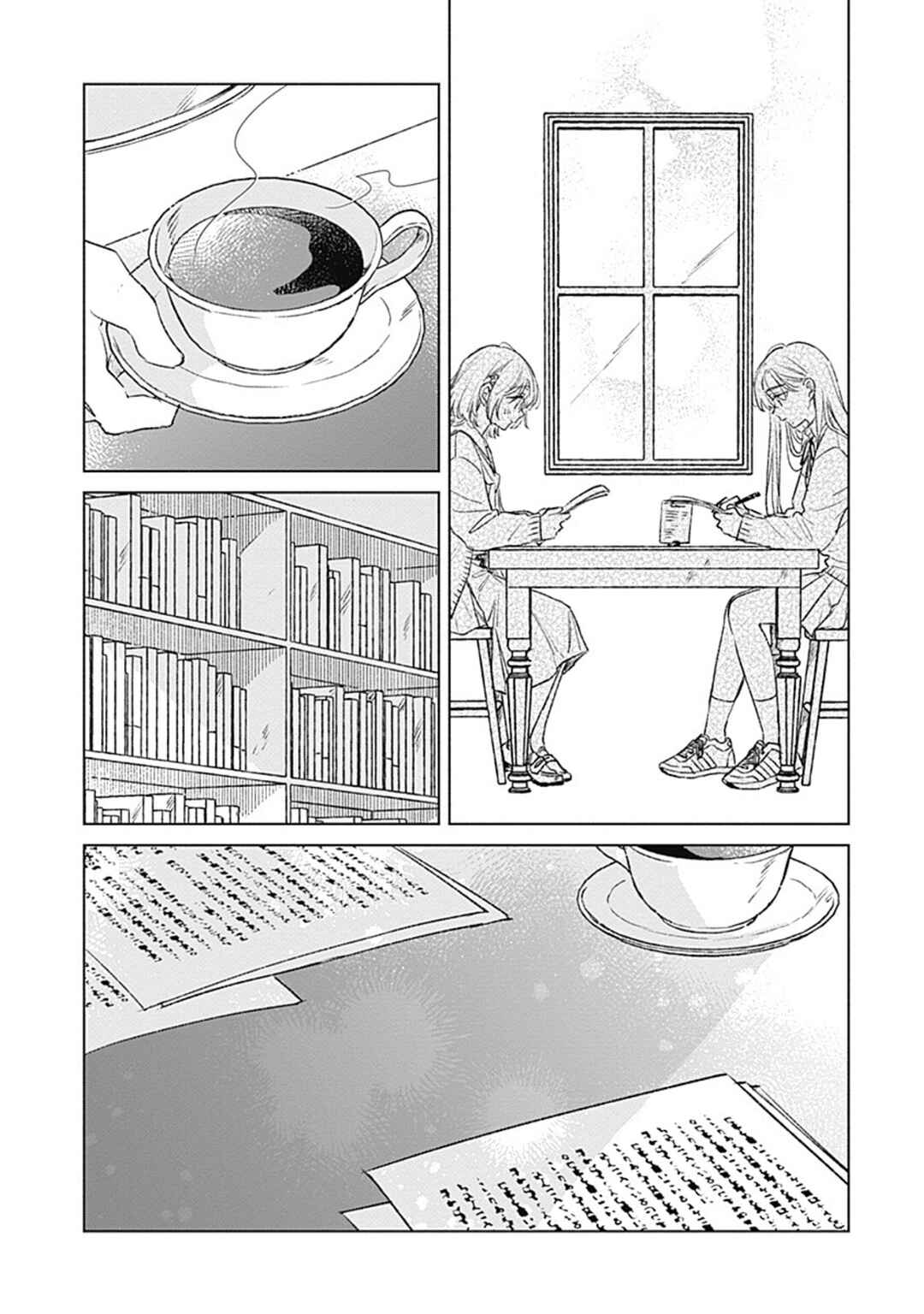 Chapter 37 - Page 15
