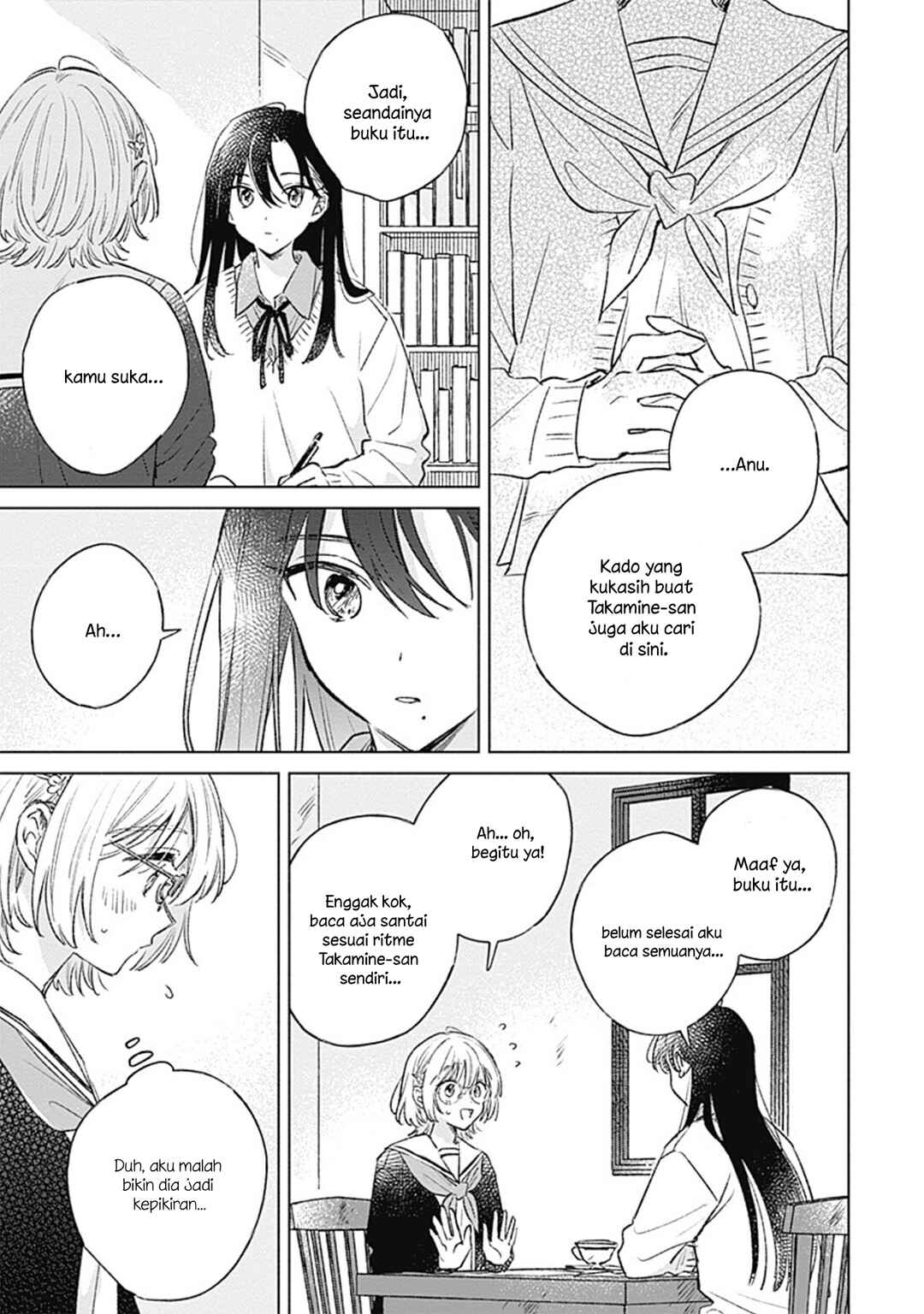 Chapter 37 - Page 17
