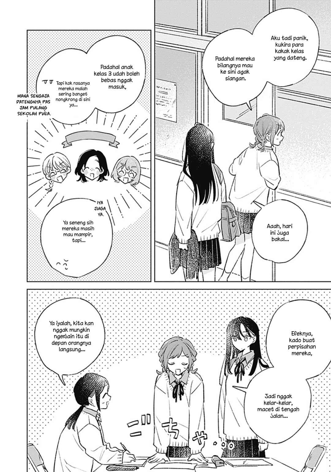 Chapter 37 - Page 4