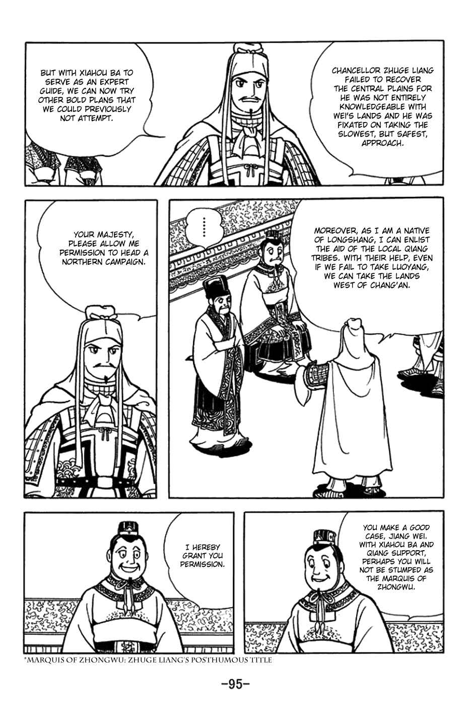 Chapter 431 - Page 12