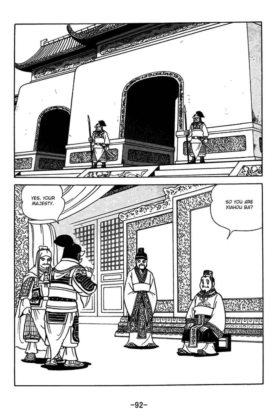 Chapter 431 - Page 9