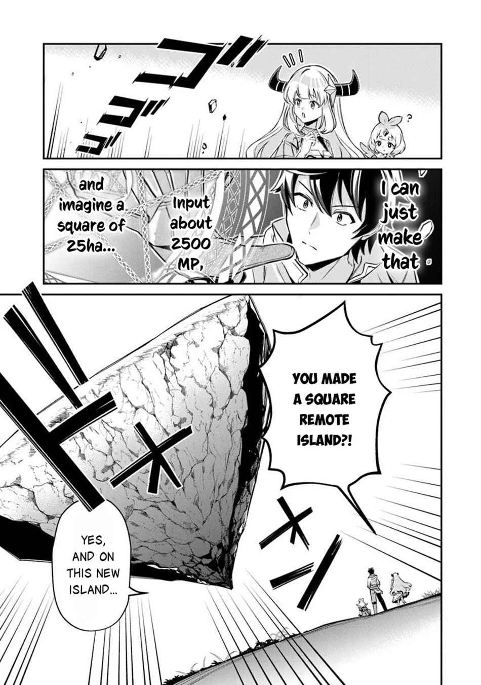 Chapter 17 - Page 4