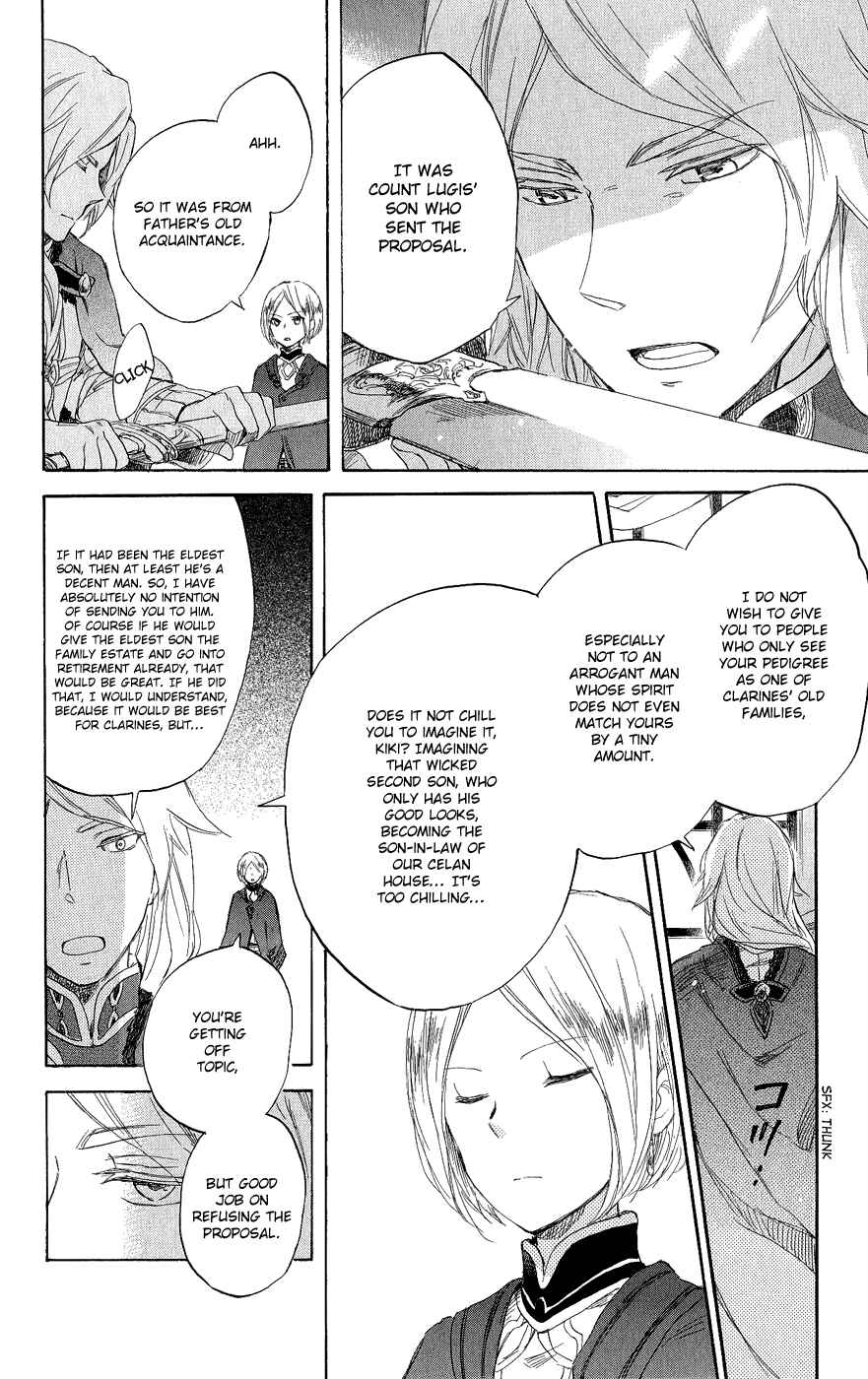 Chapter 43 - Page 5