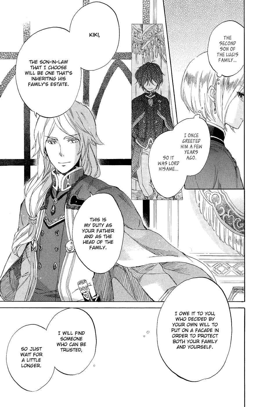 Chapter 43 - Page 6
