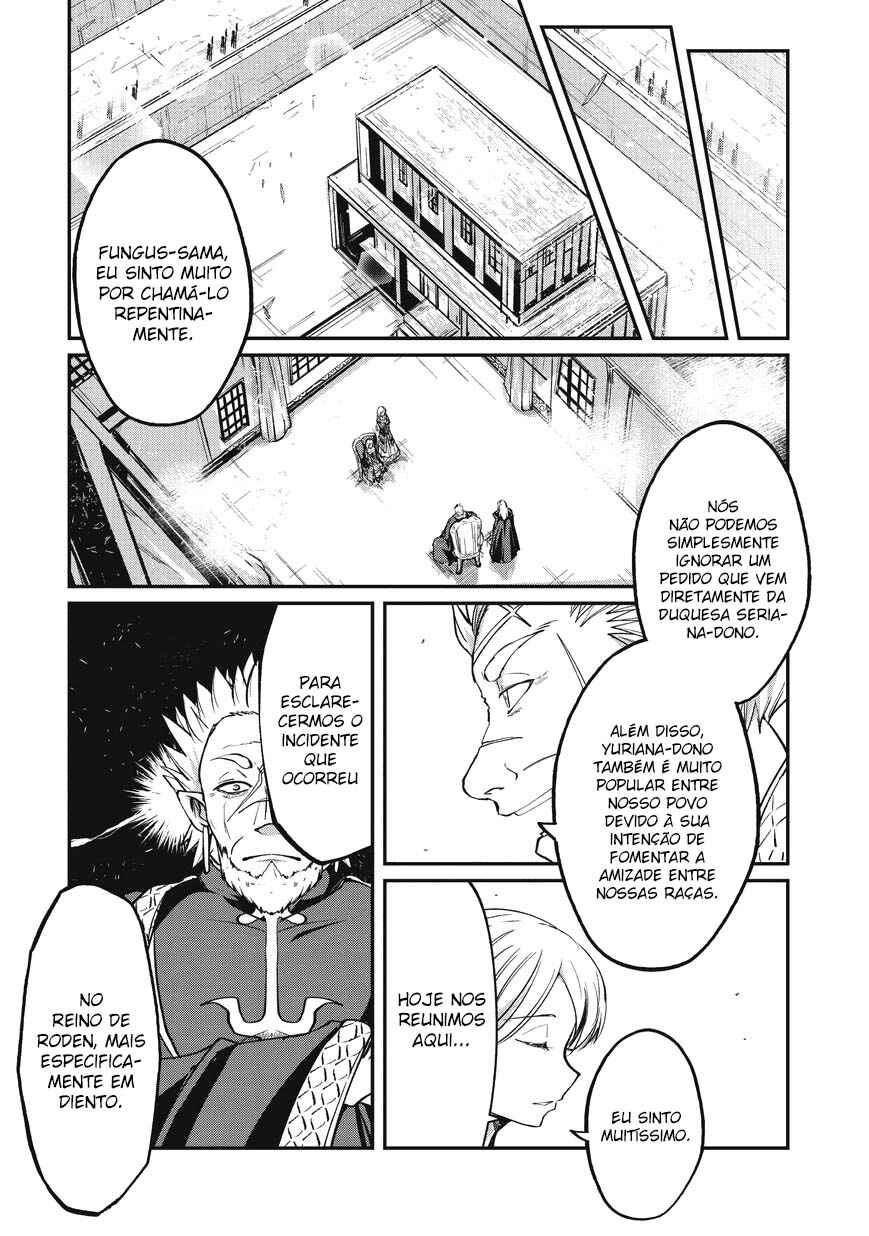 Chapter 17 - Page 4