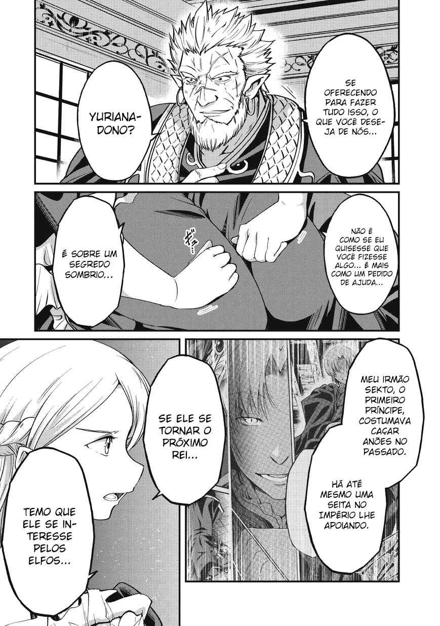 Chapter 17 - Page 6
