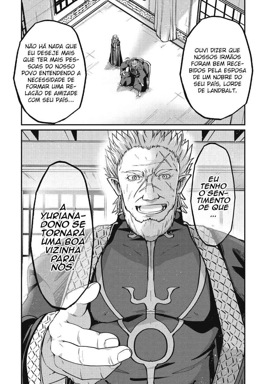 Chapter 17 - Page 8