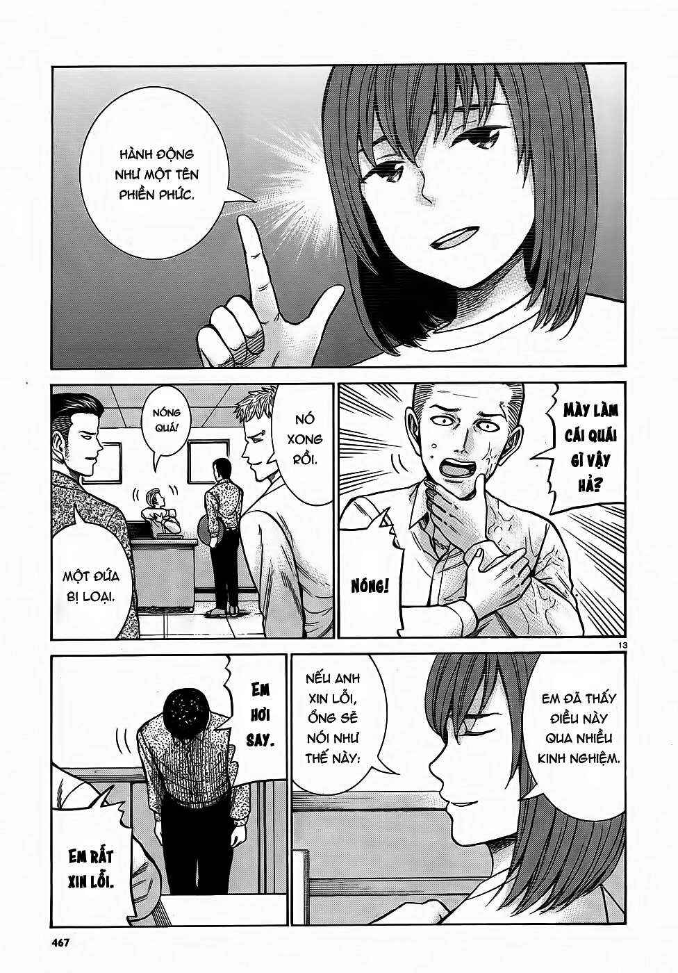 Chapter 81 - Page 13