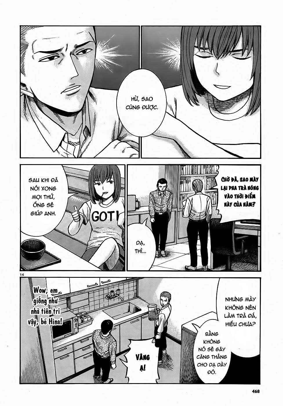 Chapter 81 - Page 14