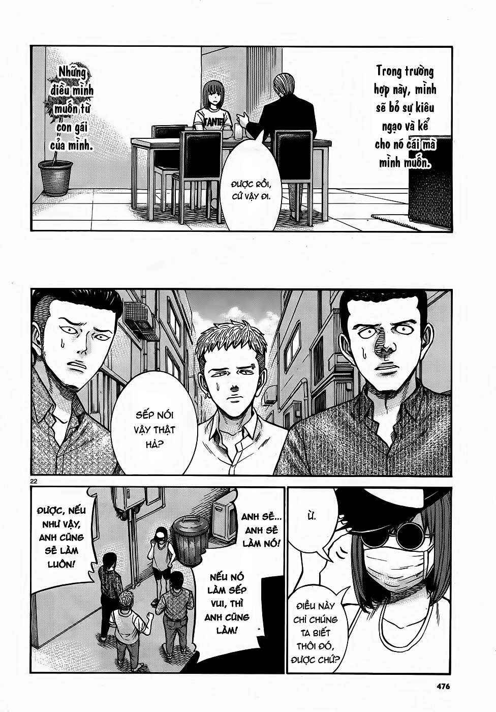 Chapter 81 - Page 22