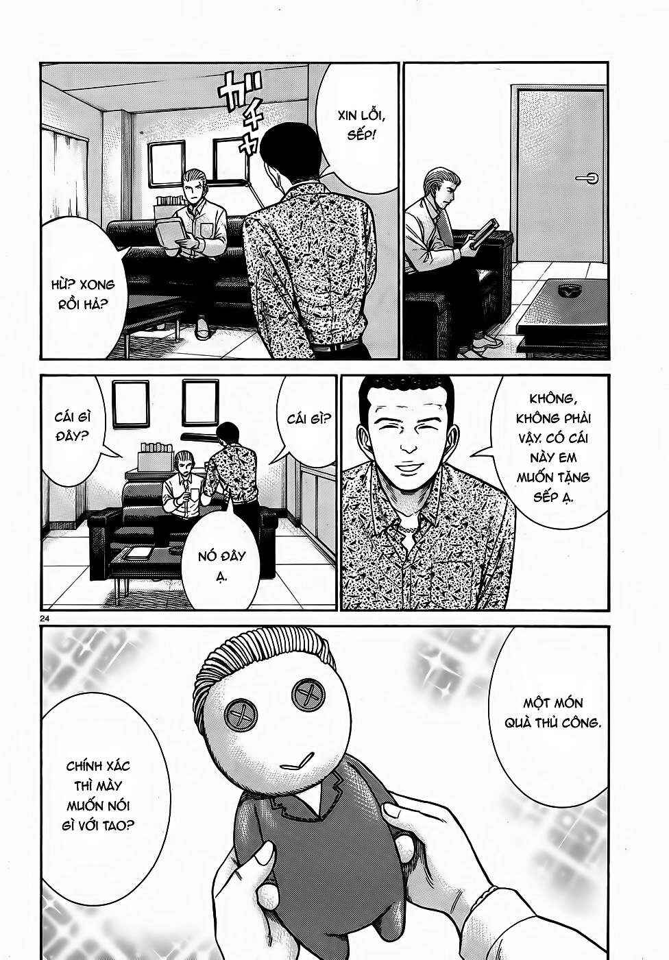 Chapter 81 - Page 24