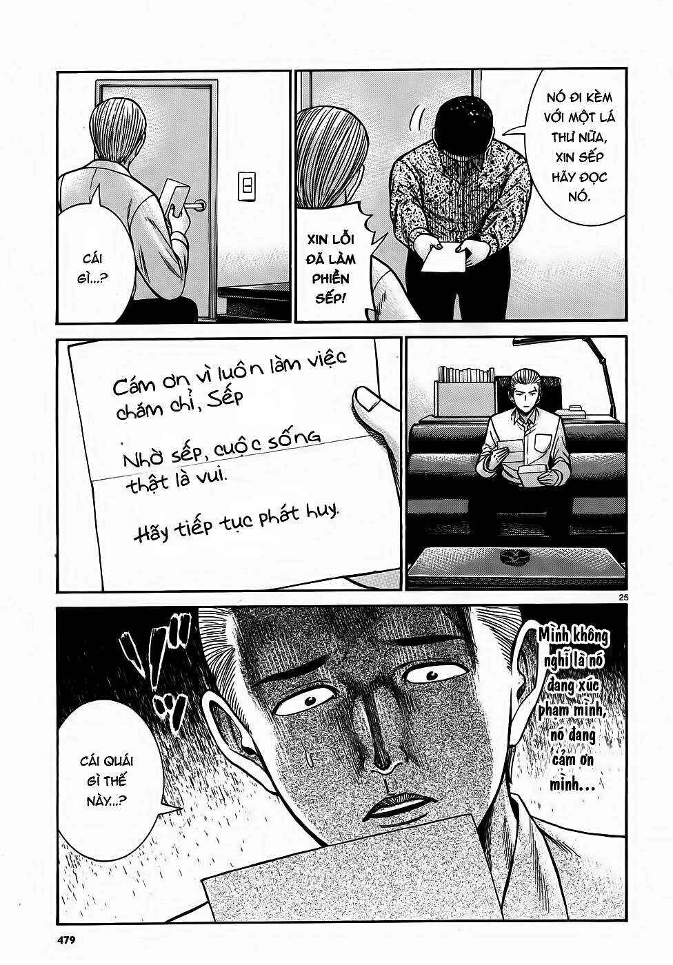 Chapter 81 - Page 25
