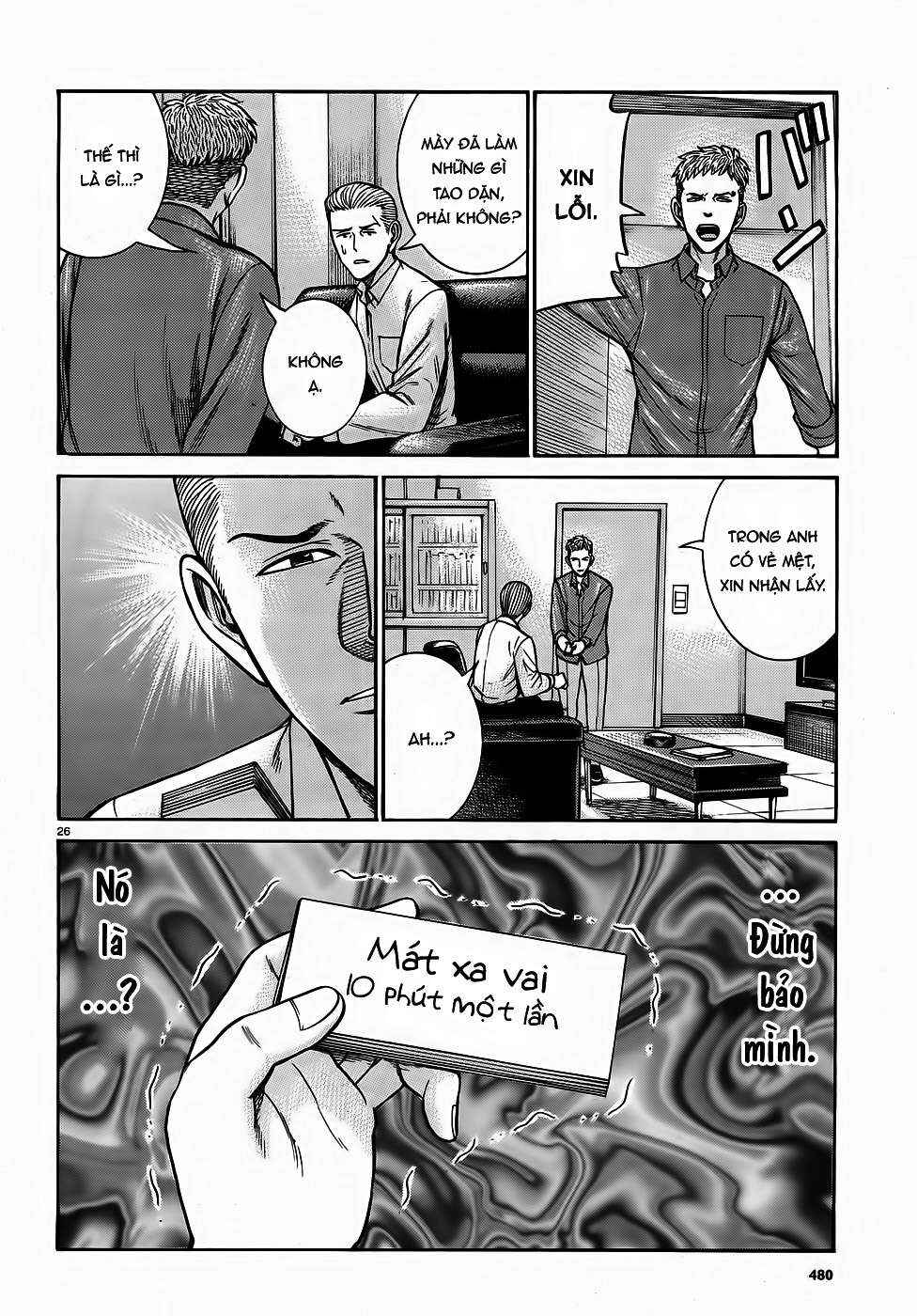 Chapter 81 - Page 26