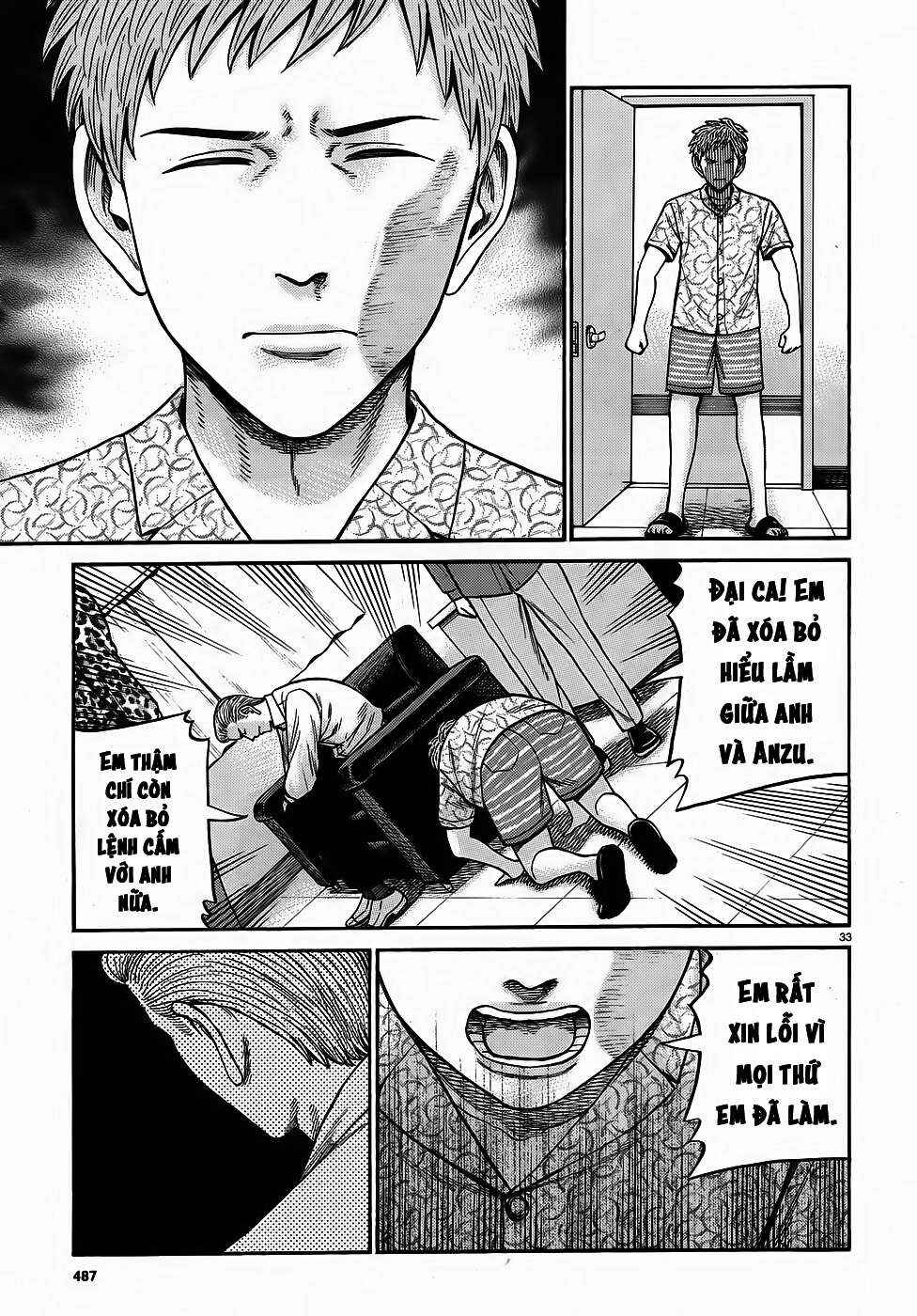 Chapter 81 - Page 33