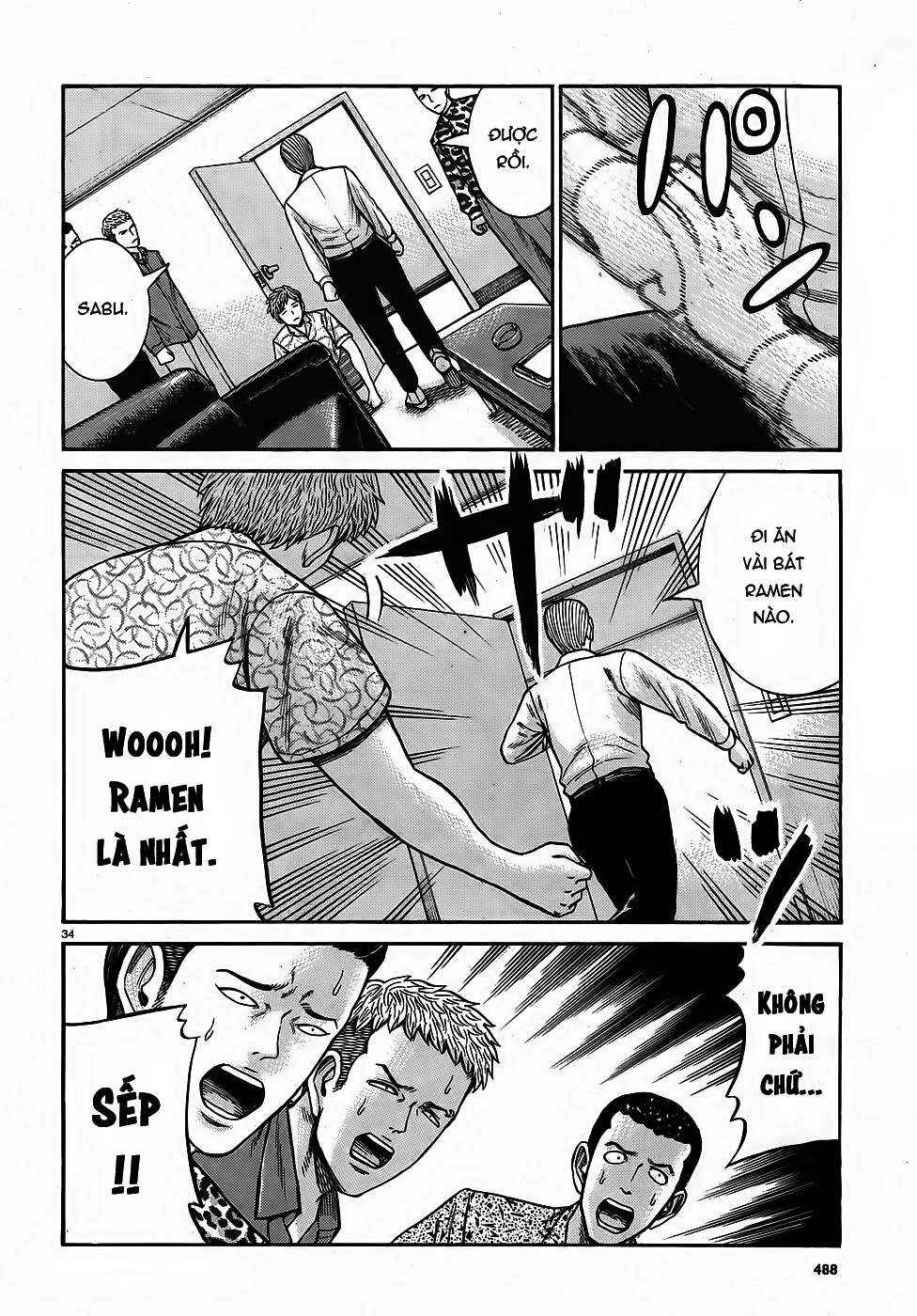 Chapter 81 - Page 34