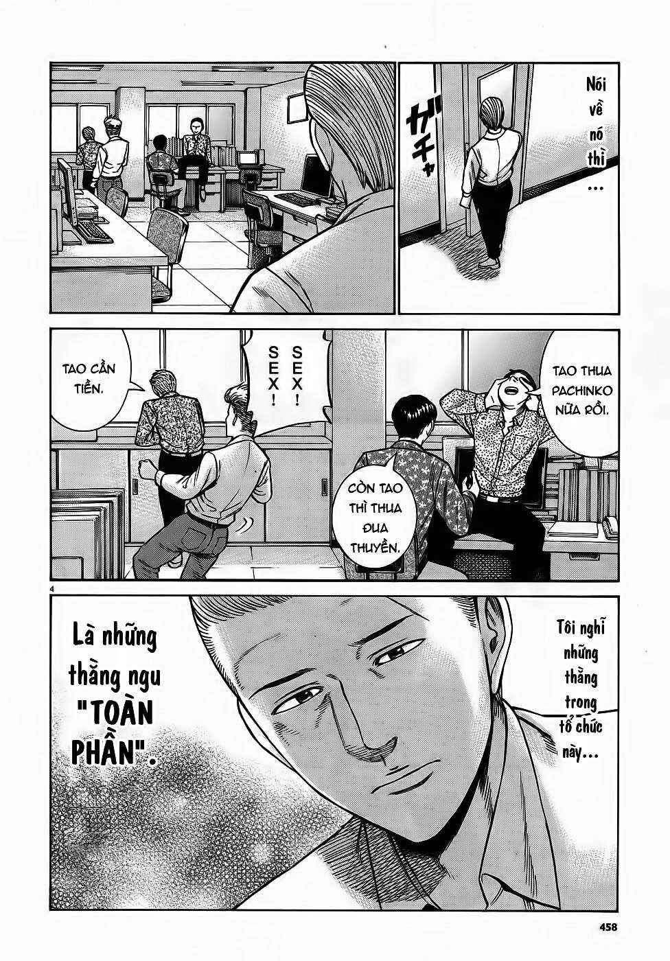Chapter 81 - Page 4