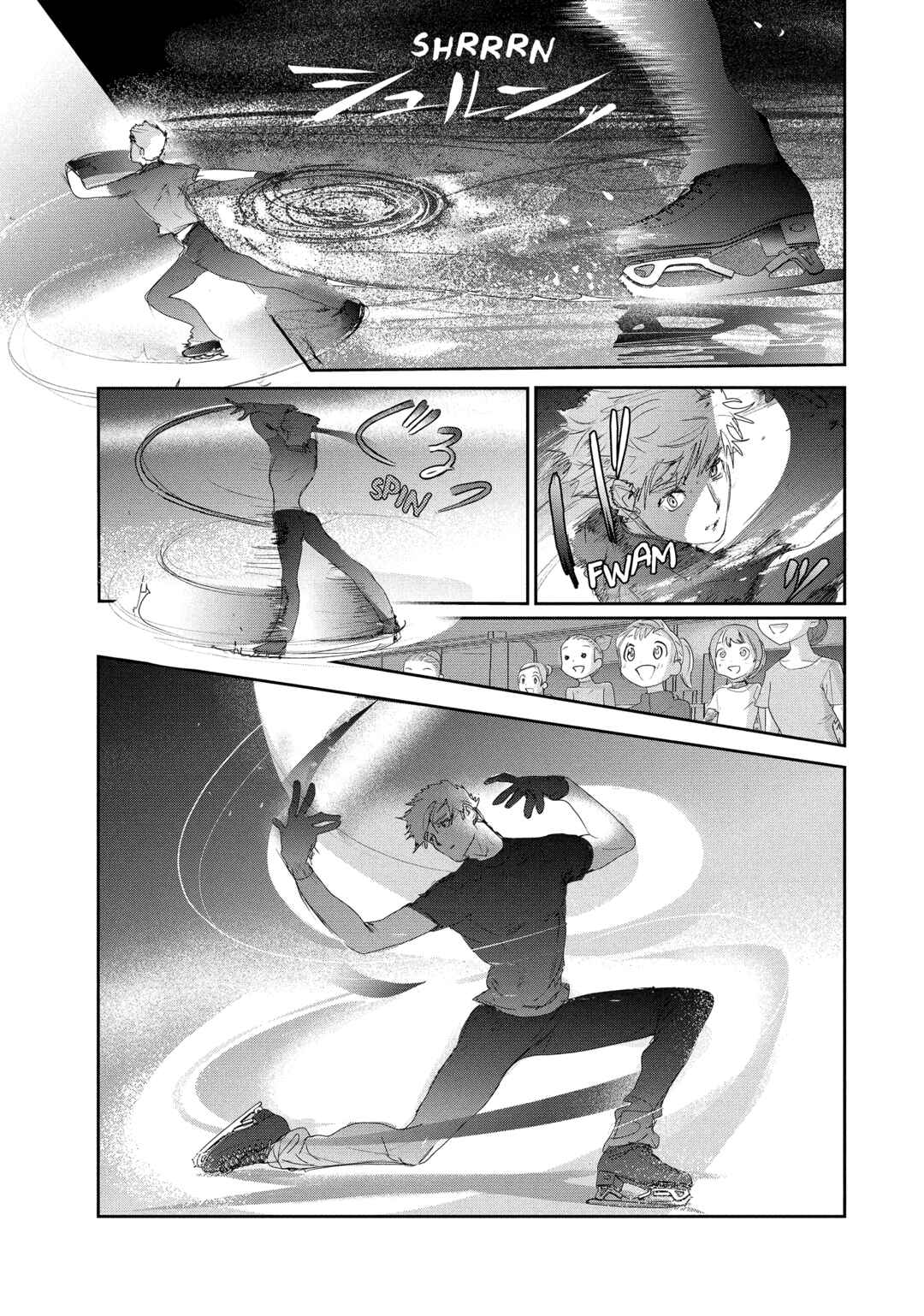 Chapter 14 - Page 14