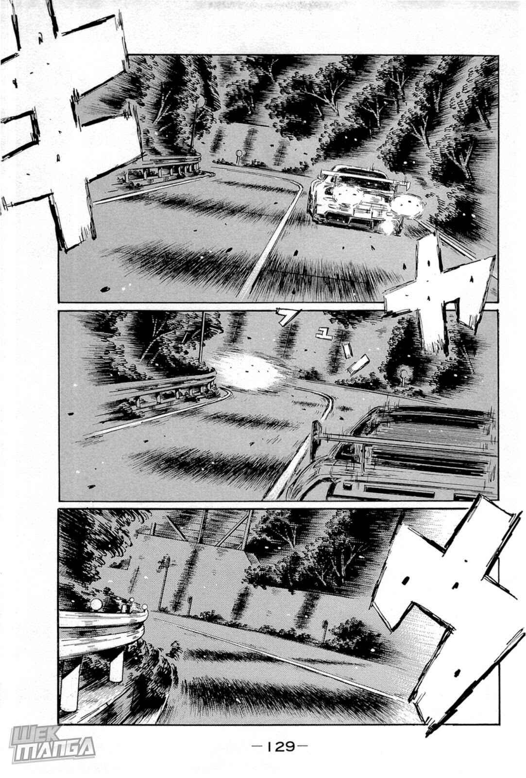 Chapter 663 - Page 4