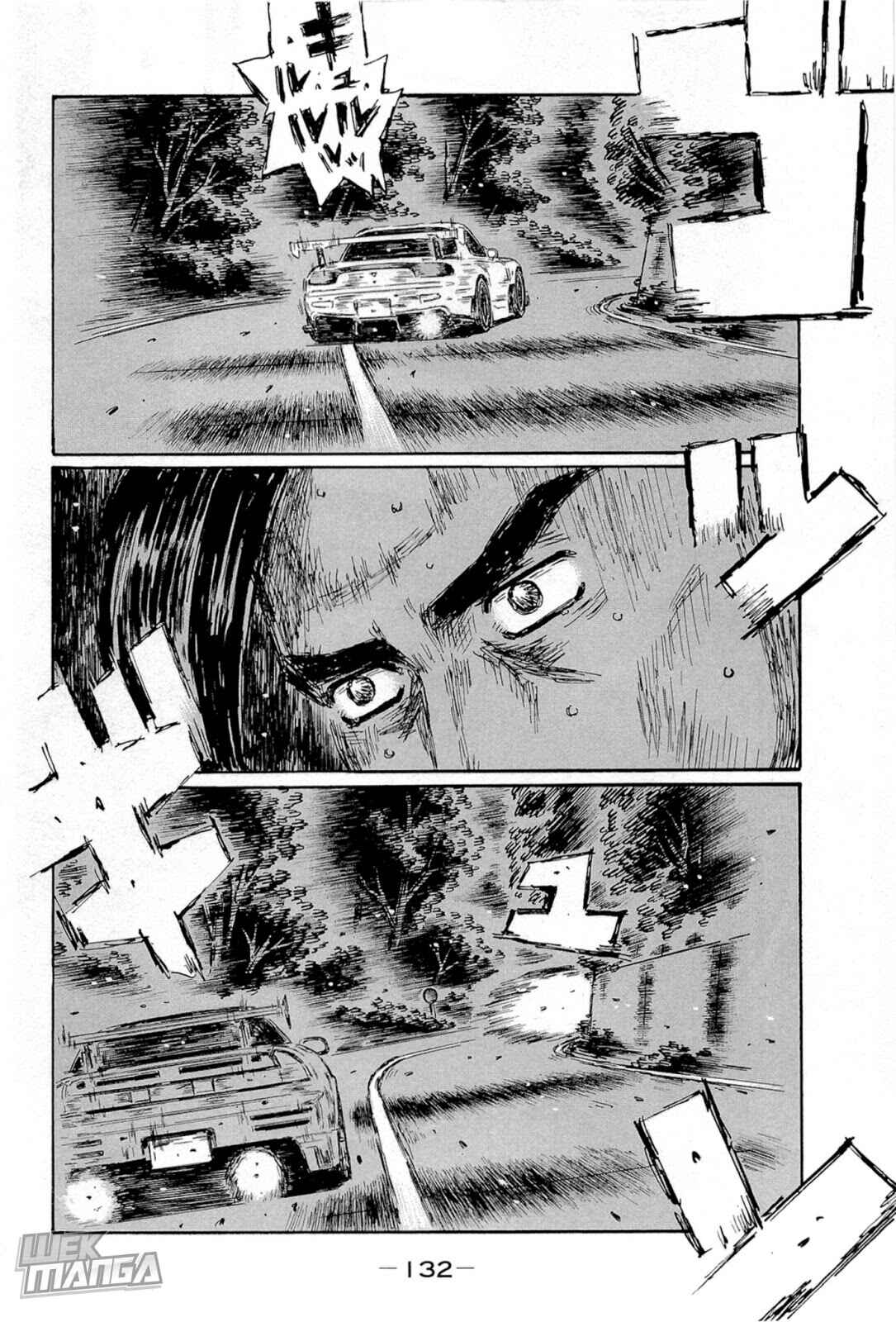 Chapter 663 - Page 6