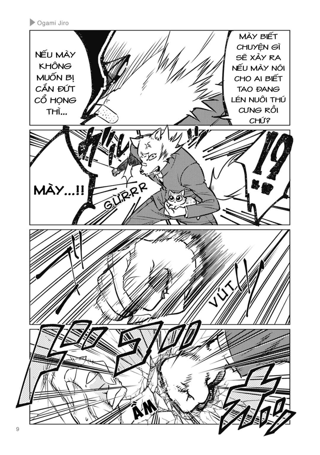 Chapter 1 - Page 3