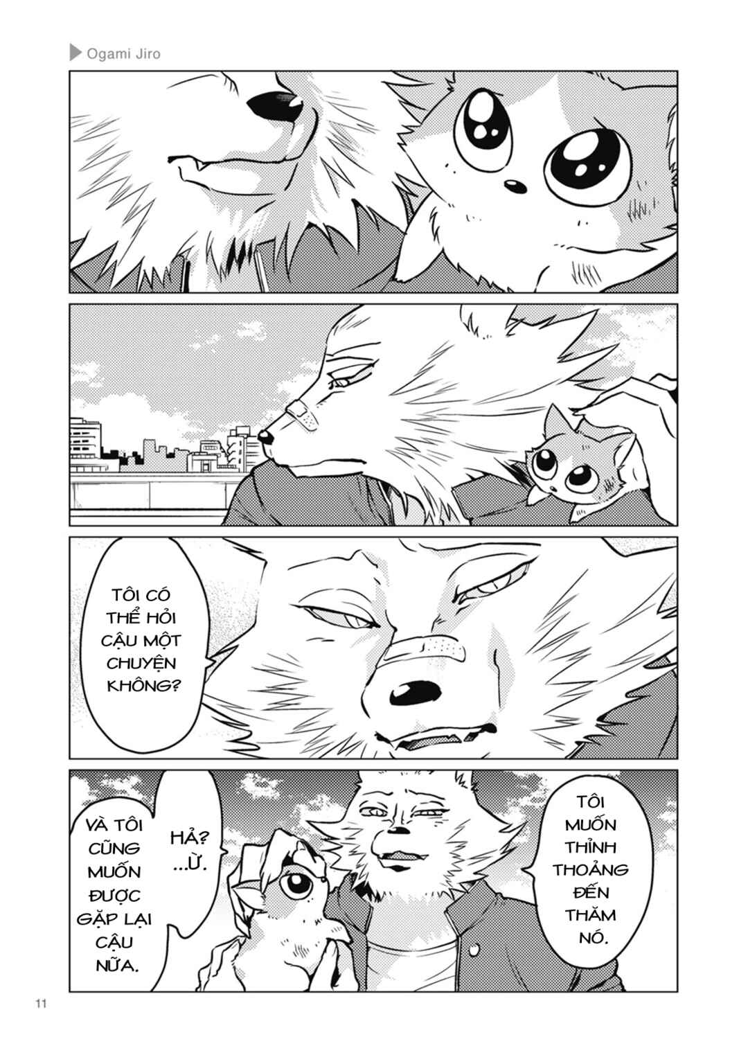 Chapter 1 - Page 5
