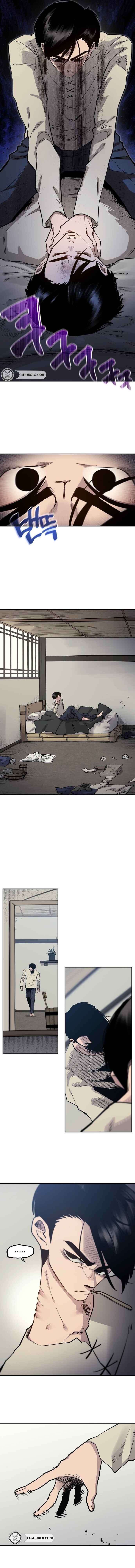 Chapter 2 - Page 2