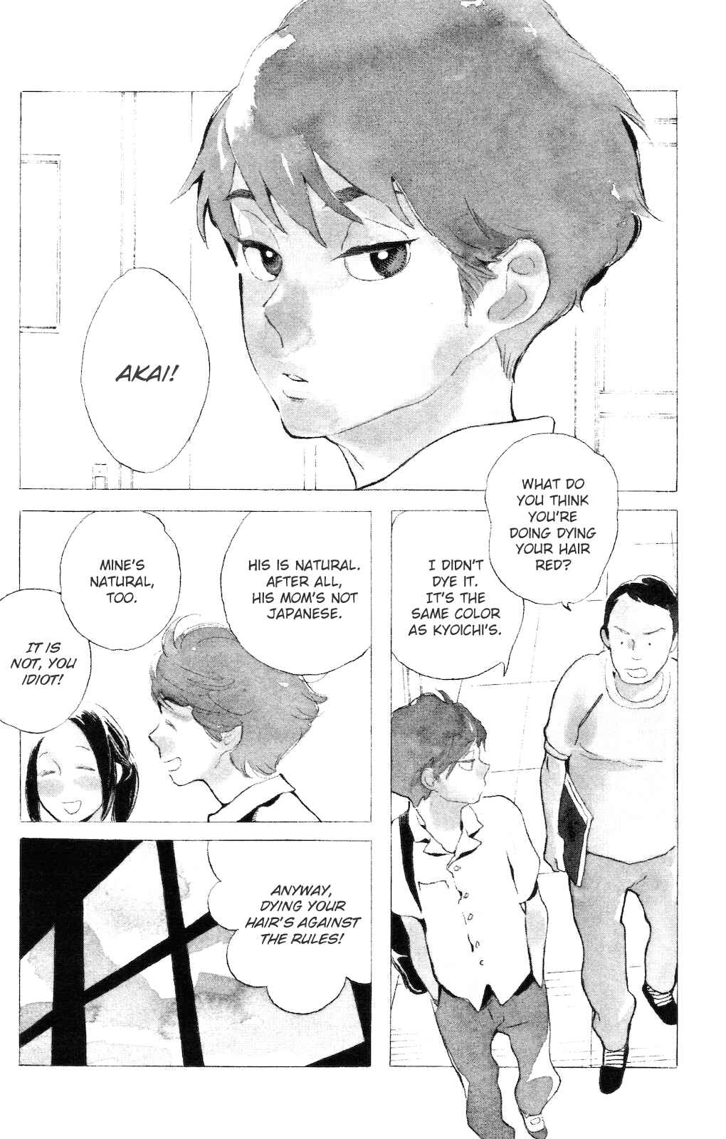 Chapter 5 - Page 3