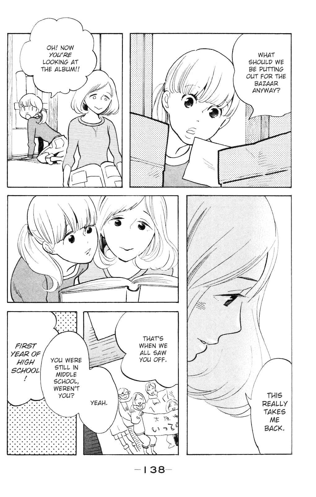 Chapter 5 - Page 7