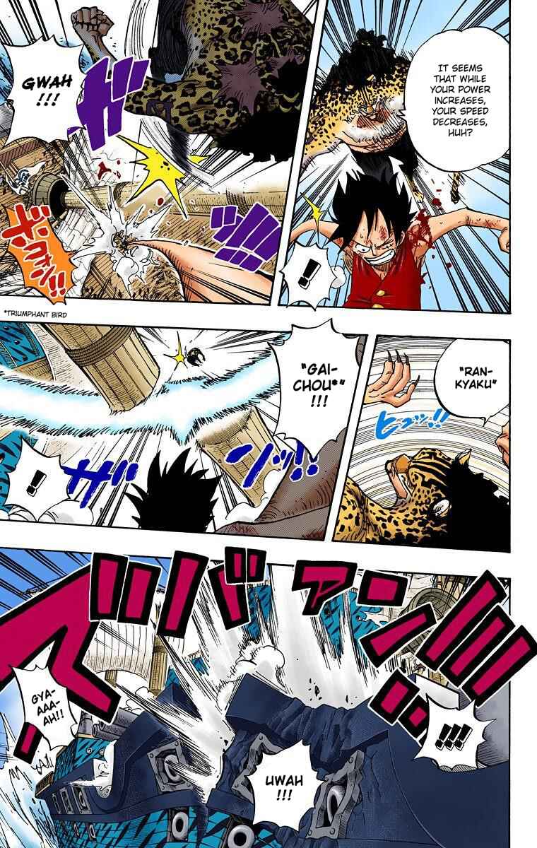 Chapter 422 - Page 16