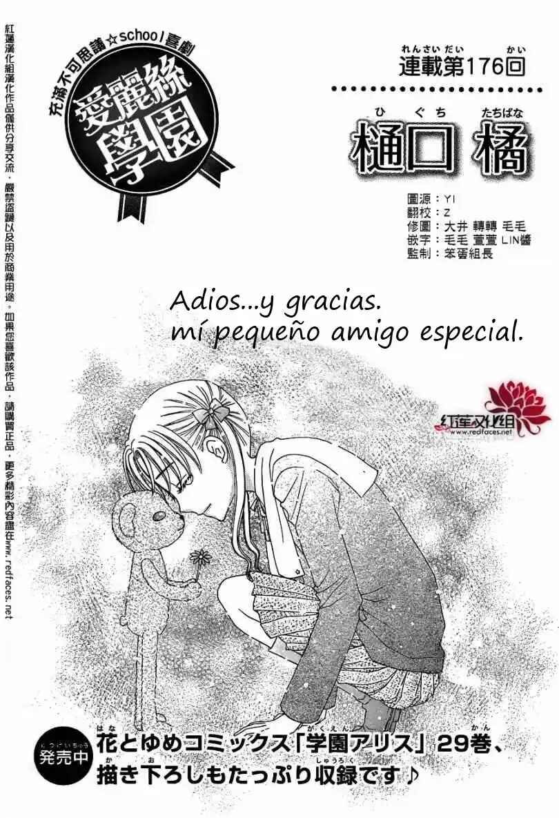 Chapter 176 - Page 3