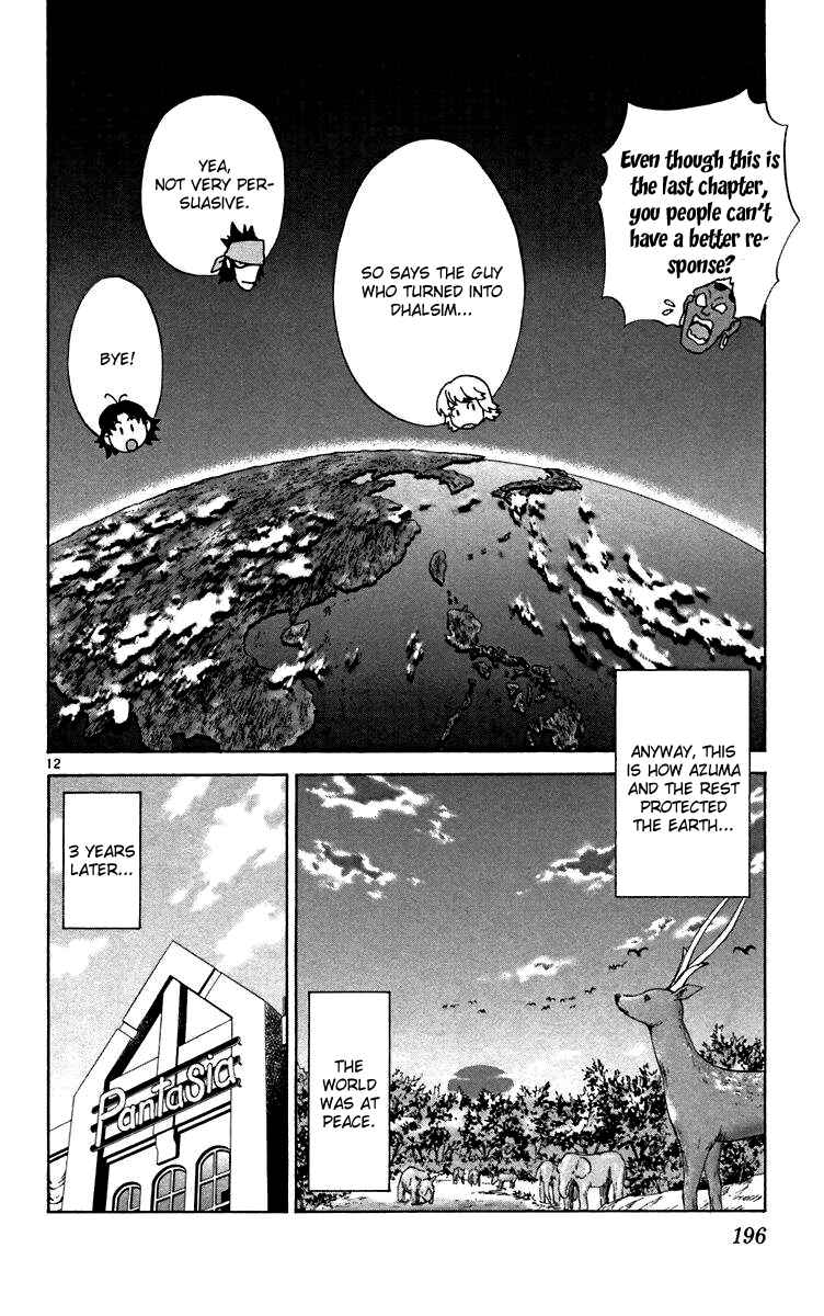 Chapter 242 - Page 12