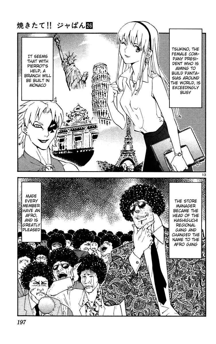 Chapter 242 - Page 13