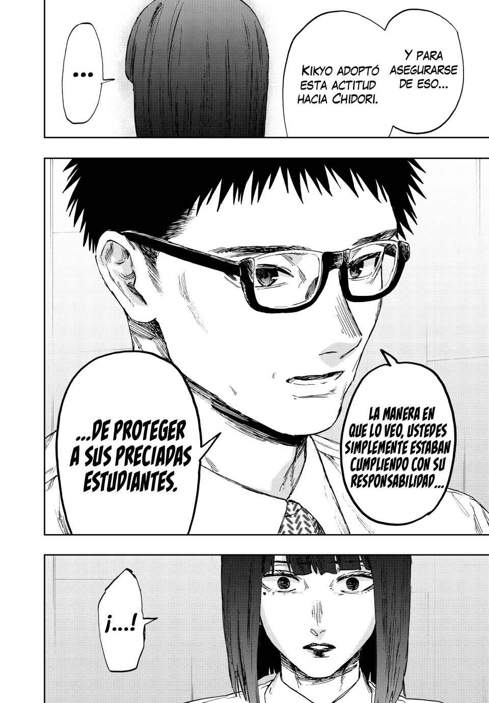 Chapter 166 - Page 7