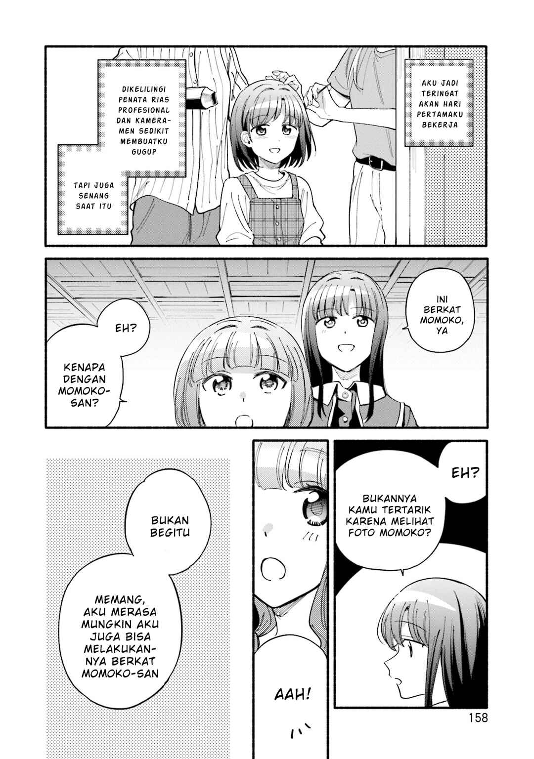 Chapter 60.5 - Page 18
