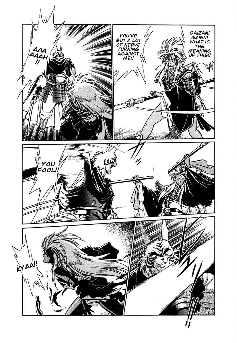 Chapter 88 - Page 11