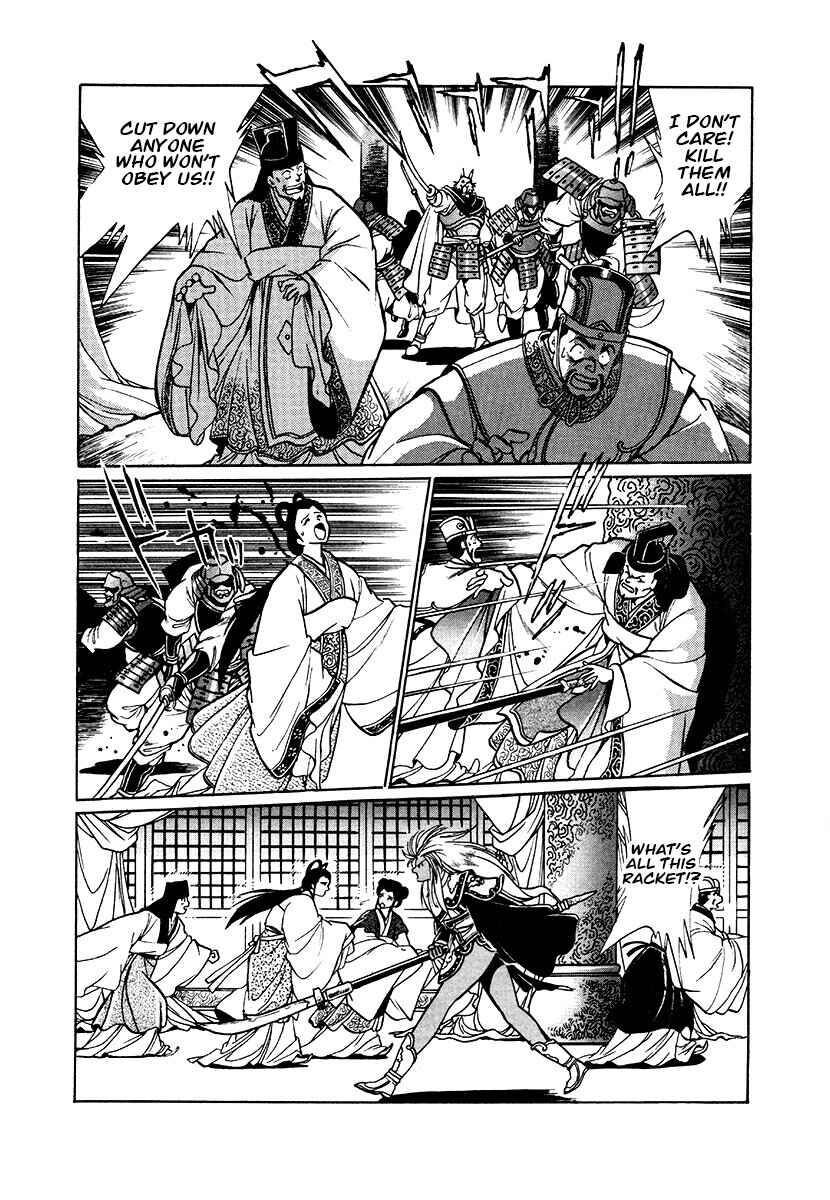Chapter 88 - Page 9