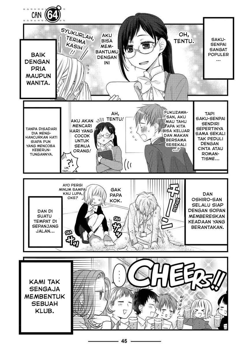 Chapter 64 - Page 1