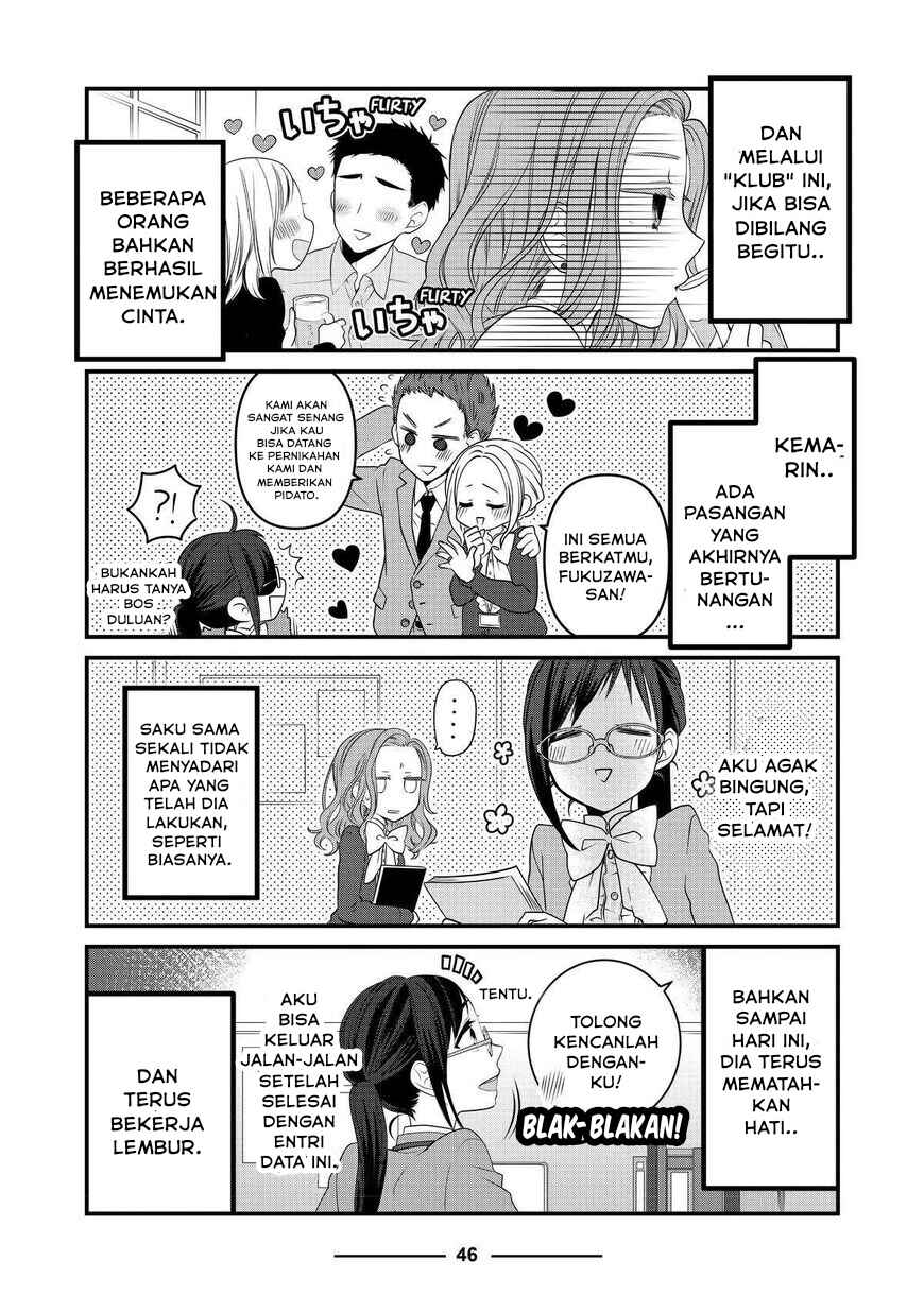 Chapter 64 - Page 2