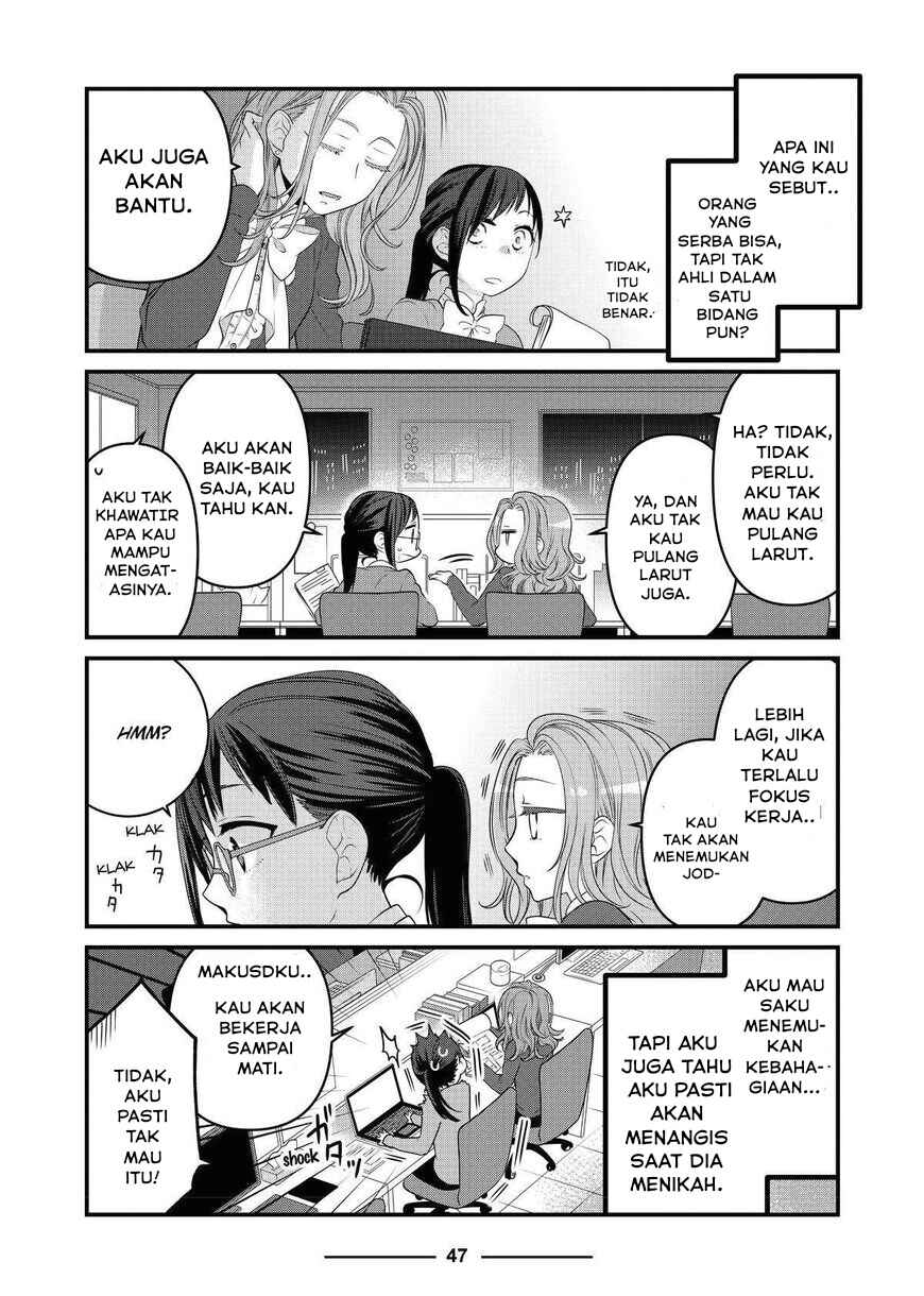 Chapter 64 - Page 3