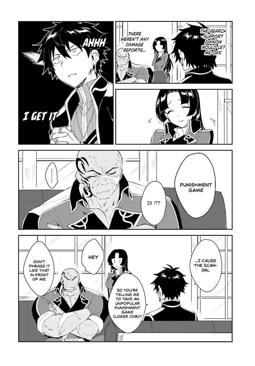 Chapter 3.1 - Page 10