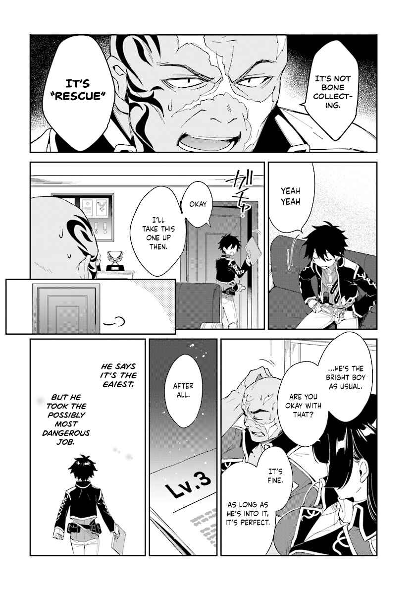 Chapter 3.1 - Page 14