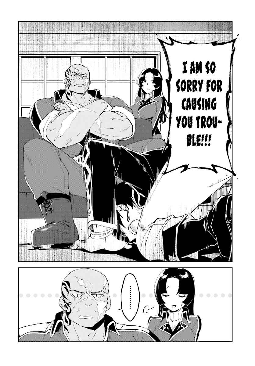 Chapter 3.1 - Page 2