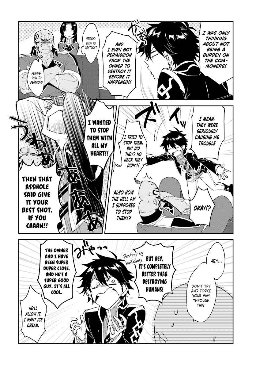 Chapter 3.1 - Page 8