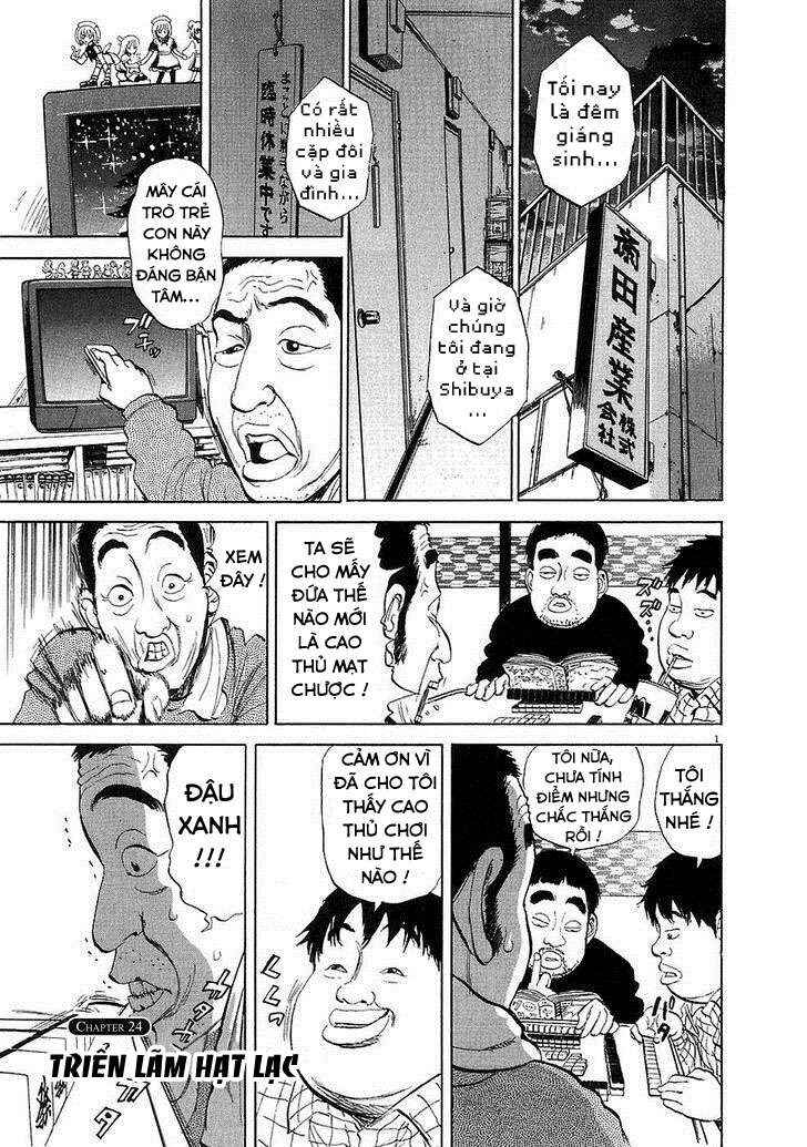 Chapter 24 - Page 1