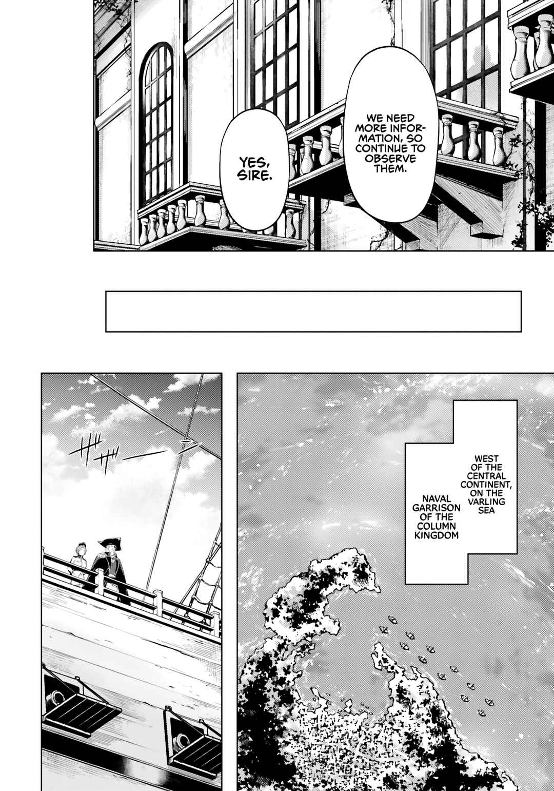 Chapter 70 - Page 13