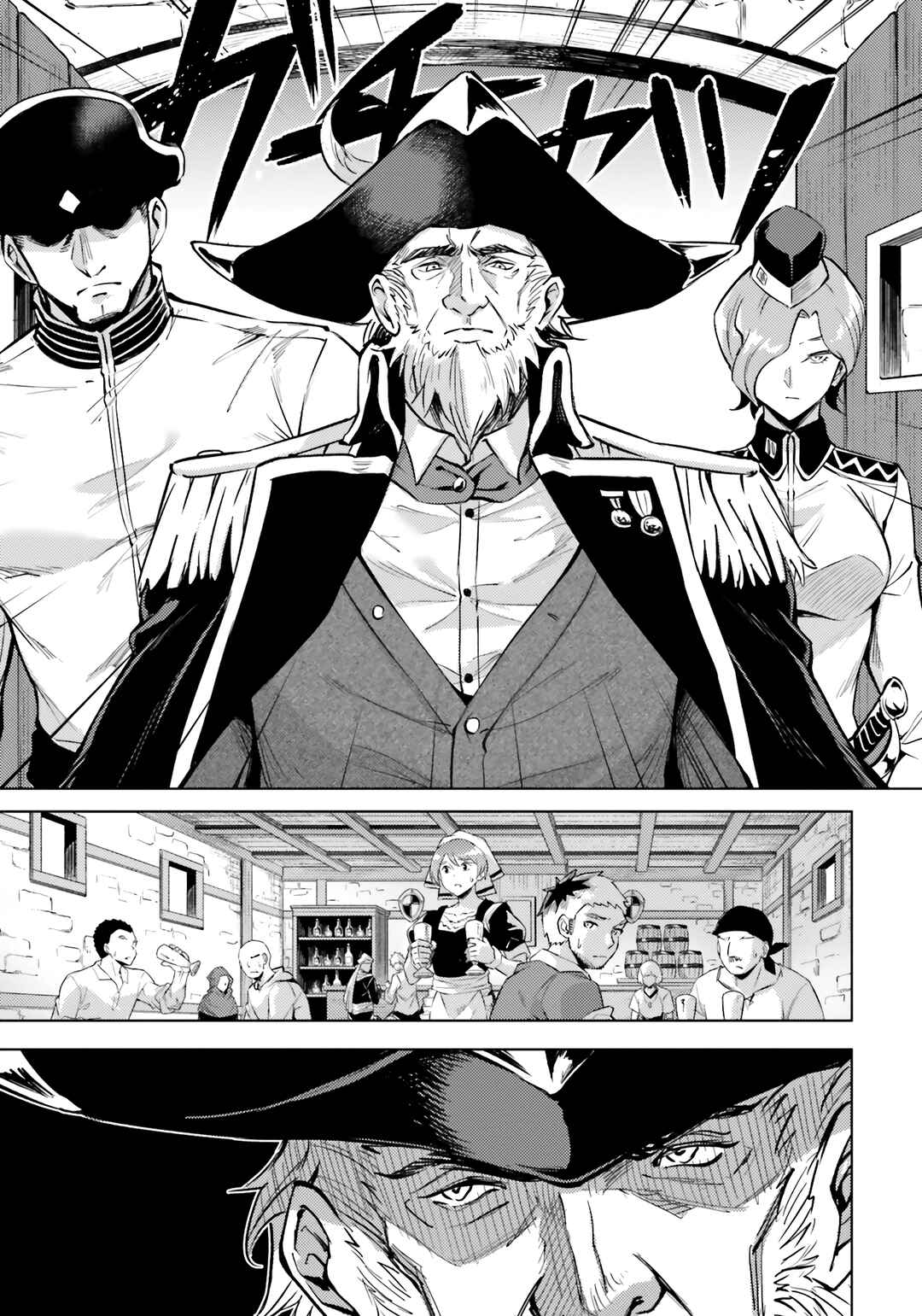 Chapter 70 - Page 16
