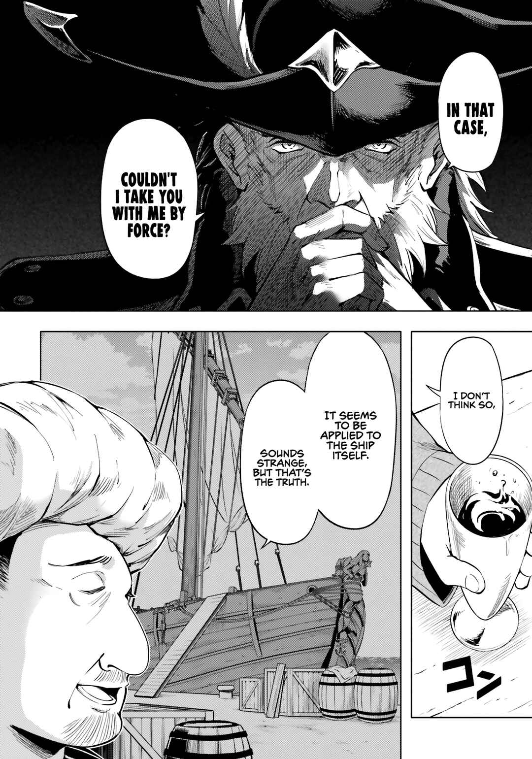 Chapter 70 - Page 23