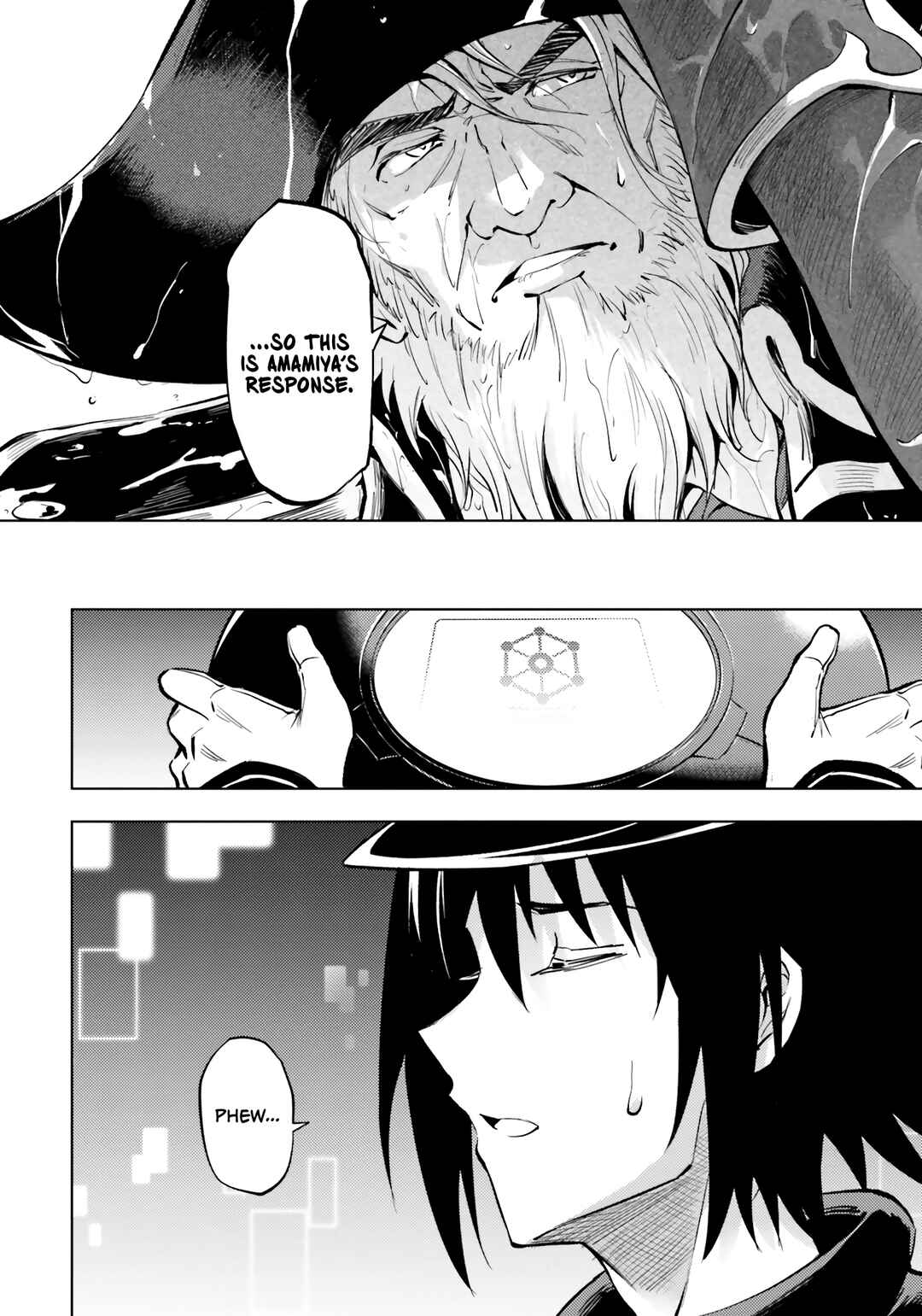 Chapter 70 - Page 47
