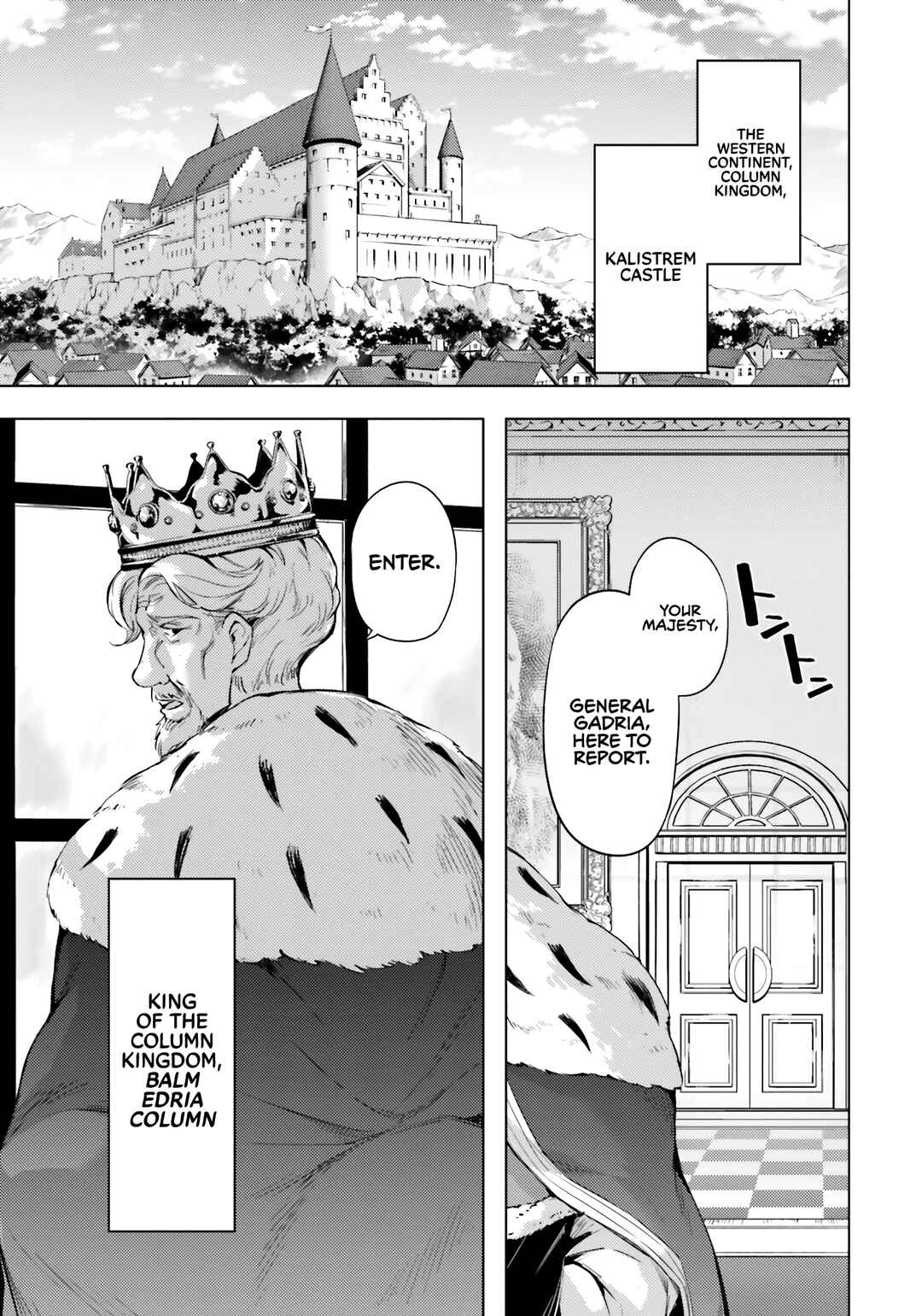 Chapter 70 - Page 8