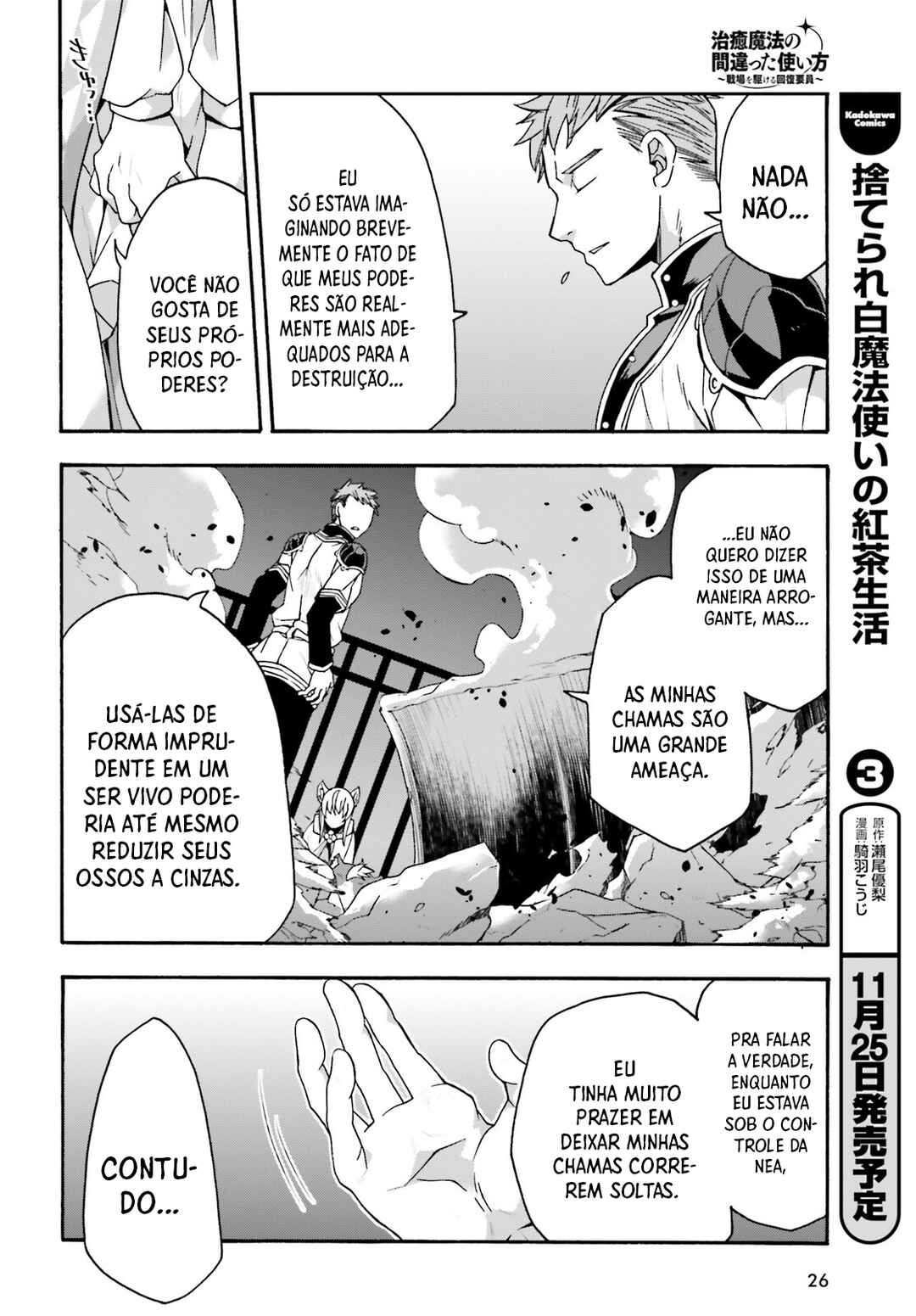 Chapter 56 - Page 19
